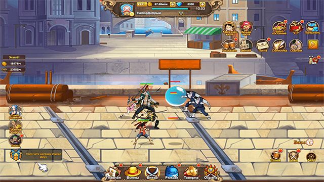 MMORPG