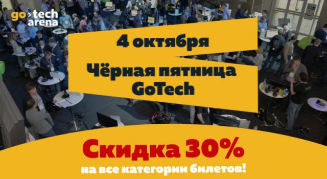 Стартапы