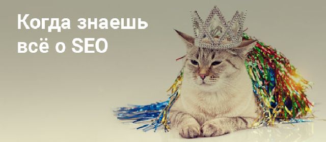 Выбрать лучший домен