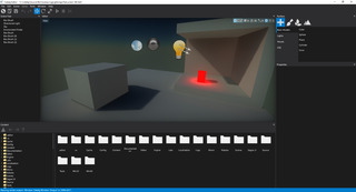 Celej Game Engine