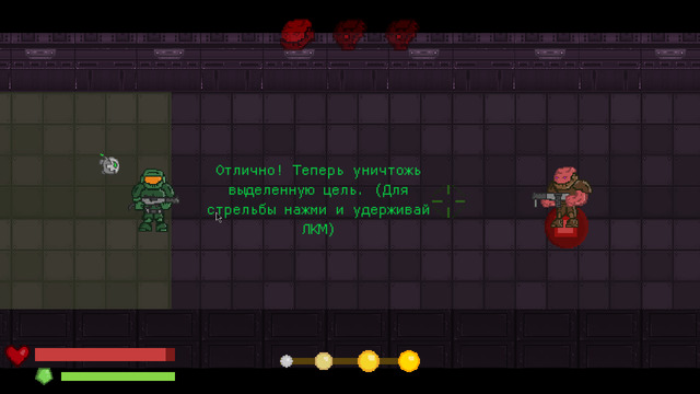 AW: Tutorial