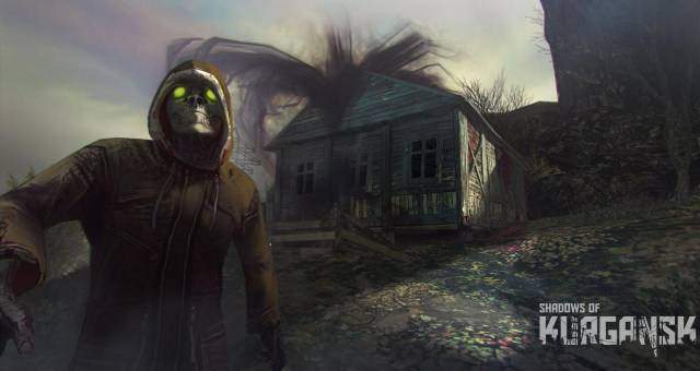 Сталкер Shadows of Kurgansk