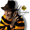 Serk1n