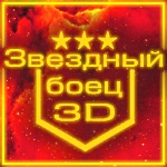Archon7th