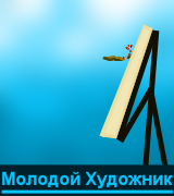 Diksmos