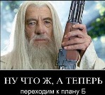 magikar